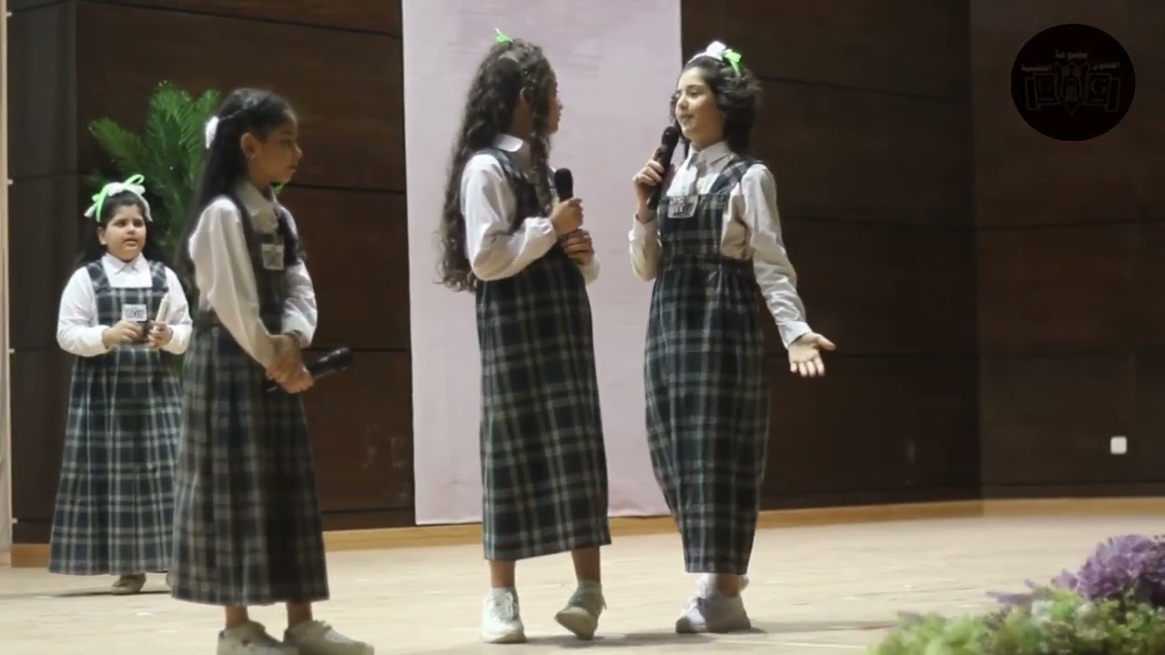 حفل تخريج صف سادس ١٤٤٣