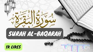 Surah al-baqarah |surah baqarah|سورة البقره