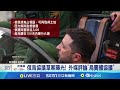 川普考慮俄烏終戰計畫