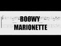 BOØWY - MARIONETTE [Guitar TAB]