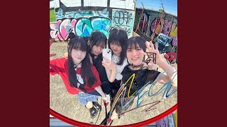 変貌 - ねぎ塩豚丼