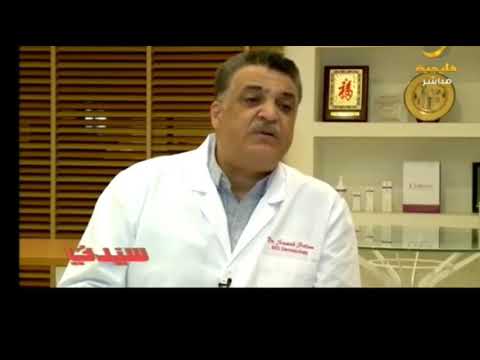 موانع الخيوط دكتور سامح سالم