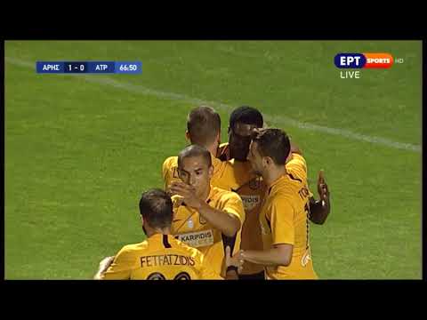Άρης - Ατρόμητος