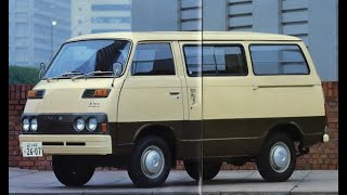 旧車カタログ 三菱デリカ 初代後期 Youtube