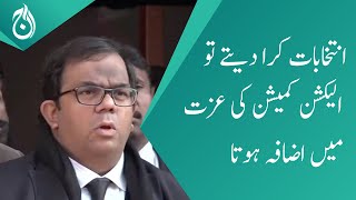 If the elections were held, honor of the Election Commission would have increase: Faisal Ch-Aaj News