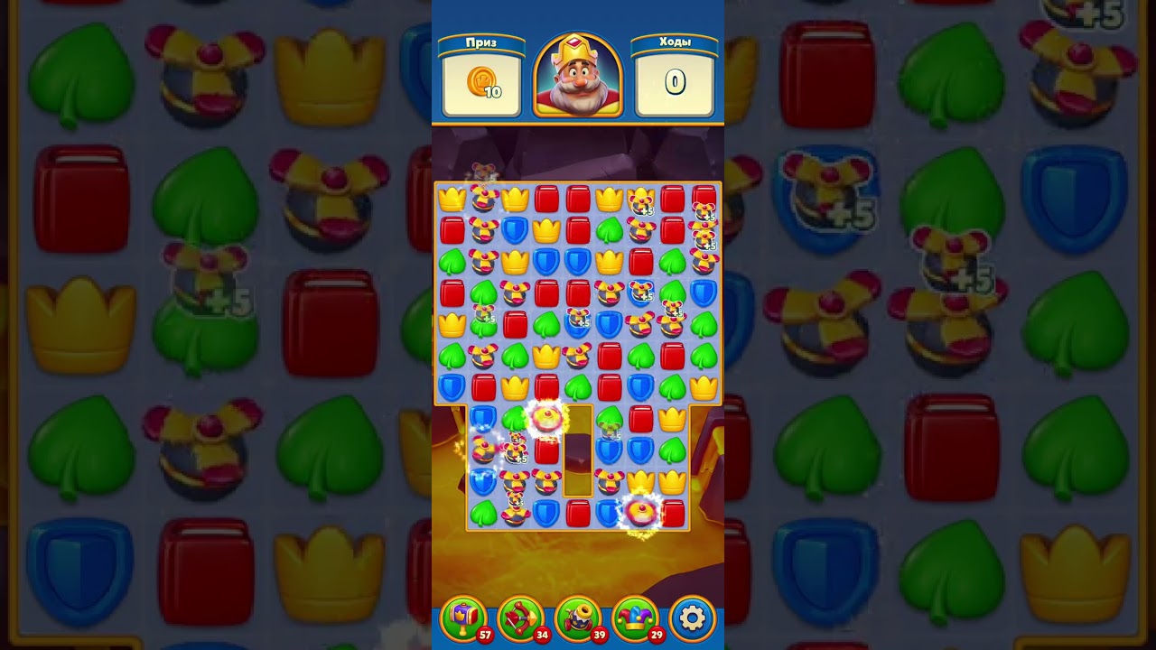 Royal Match Levels 12418