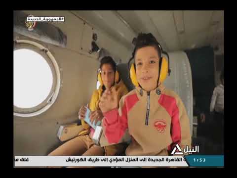 زيارة عدد من أبنائنا القادرون باختلاف الي قاعدة ألماظة الجوية