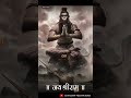 Hanuman jayanti special whatsapp status  hanuman chalisa  hanuman ji janjhira  shorts