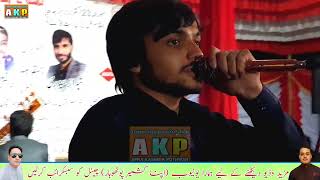 New Program Pothwari Sher || Sheraz Haidri Vs Seyd Danish Shah || Chirhi Batal Program 2024