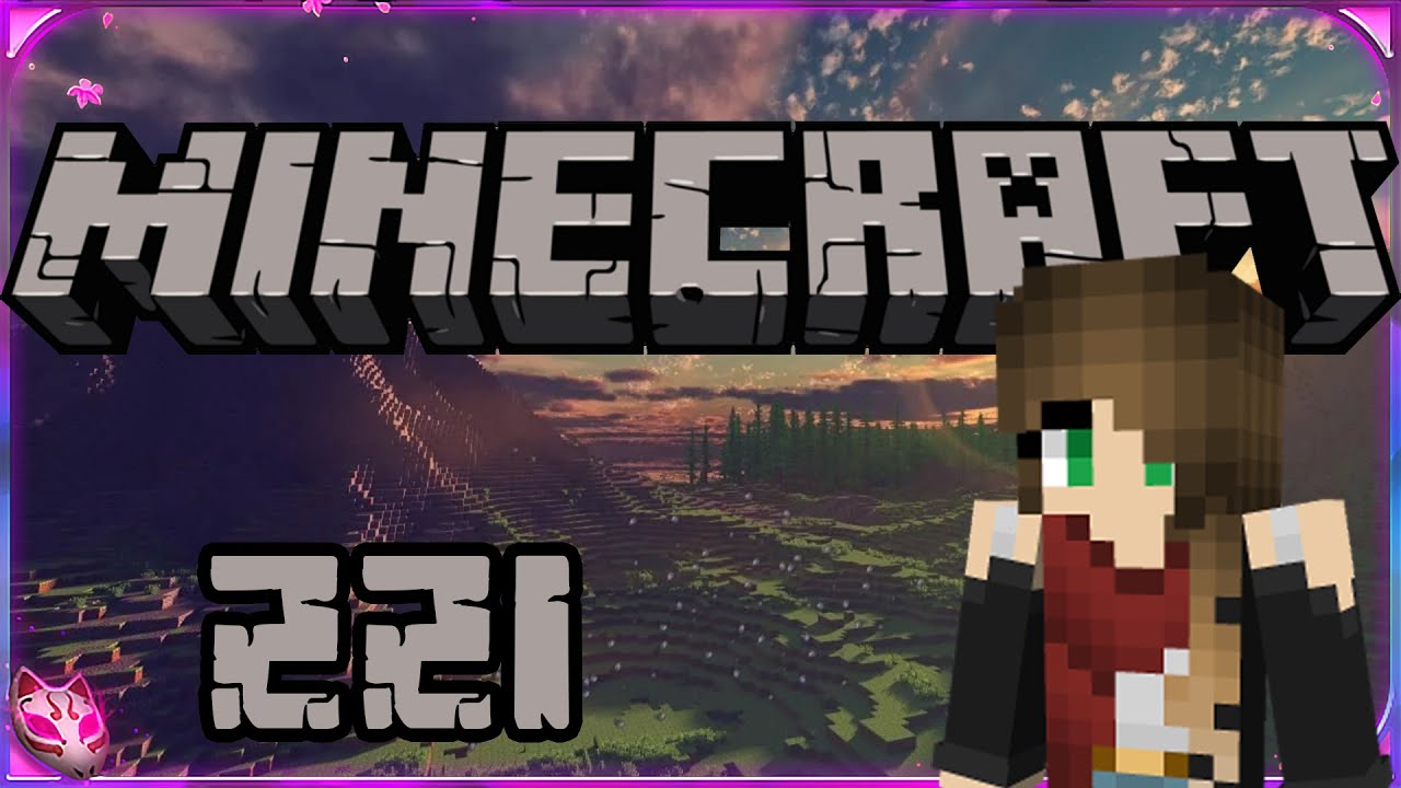 Minecraft ⛏️ 221 | Ja, ne, wird scheiße [Deutsch] - YouTube