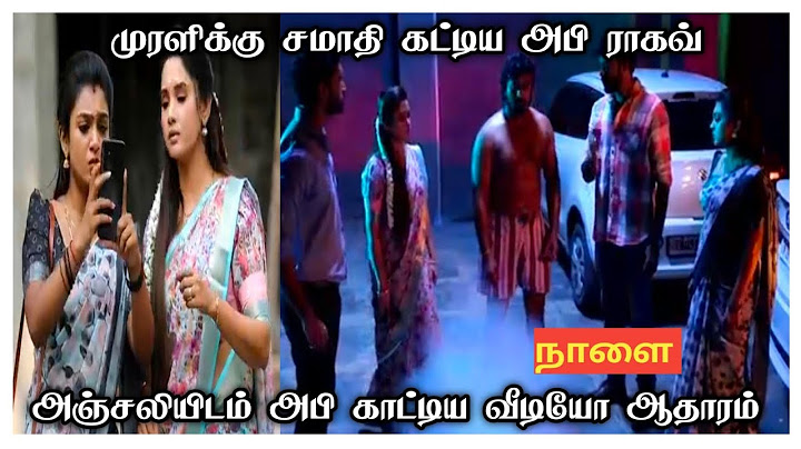 Nee Naan Kaadhal 11th April 2025- Promo  & Episode Preview | Vijay Television