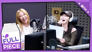 볼륨 초대석 : 청초한 만남 with 제시 full ver./ [청하의 볼륨을 높여요] I KBS 231030 방송