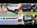 New blaupunkt ft lauderdale 900blaupunkt car stereocoustomer reaction  kush hai dukhi hai