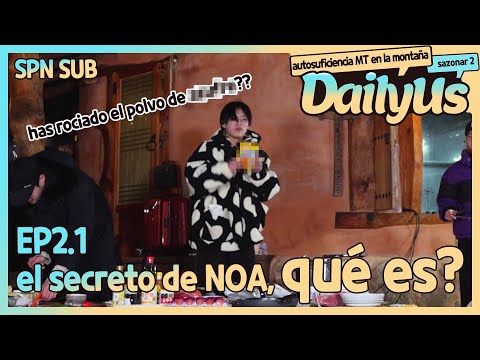 T1419 - <strong>Daily</strong> Us temporada segunda2 en <strong>la</strong> montaña Ep.2.1
