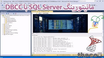 مانیتورینگ SQL Server با استفاده از DBCC - Database Console Commands