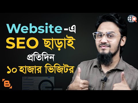 ভিডিও: আমি কিভাবে আমার প্রকল্পে একটি NLog যোগ করব?