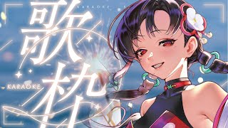 【#歌枠】8/8ゾロ目の日！沢山歌うぞ歌枠🔥︙KARAOKE Stream🎰🎤【七福あかね / セブンズTV】#七福3周年 #七福の刻