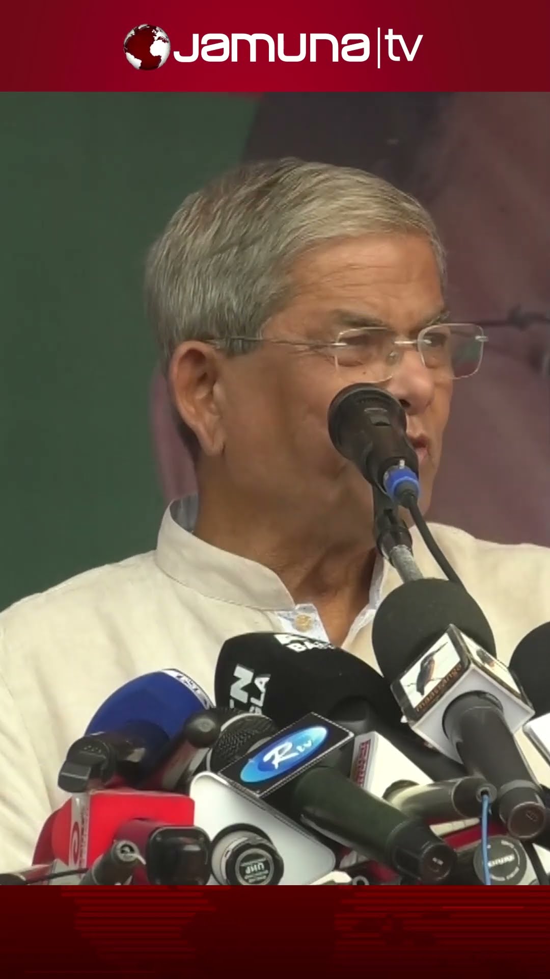 ক্ষমতায় থাকতে চাইলে পদত্যাগ করে দল করেন: উপদেষ্টাদেরকে মির্জা ফখরুল #mirzafakhrul #ca #jamunatv