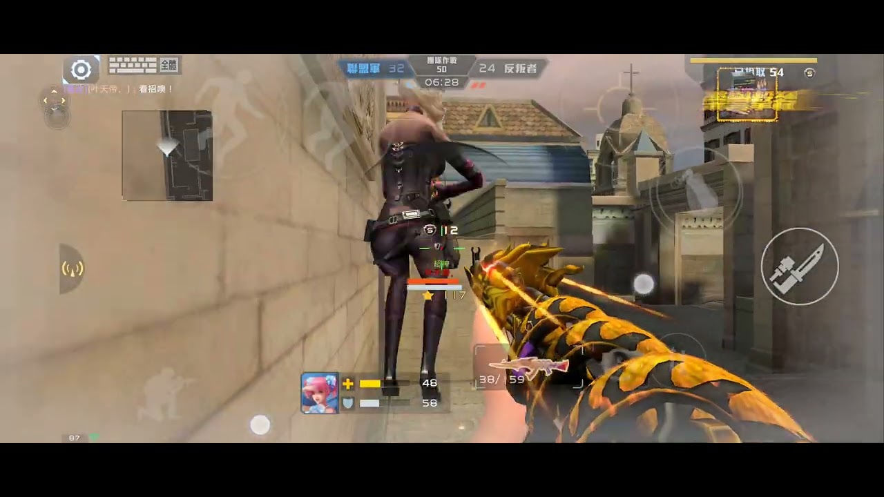 給火線天帝大神的錄影 