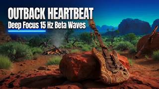 Outback Heartbeat • Deep Focus Post-Rock & Electric Guitar Ambient (15Hz Beta)