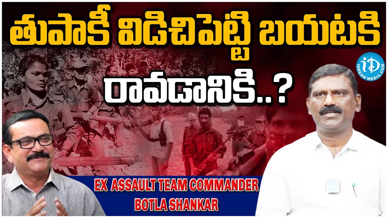 EX Assault Team Commander ex-assault-team-commander