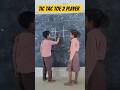 Tic tac Toe 2 player 🎯 #viralnow #tictactoe
