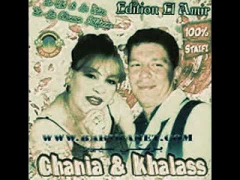 cheb khalass et ghania mp3