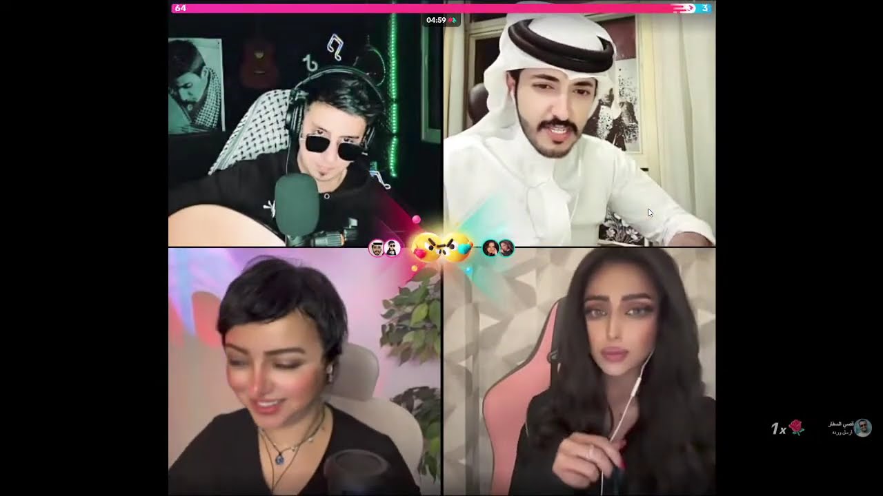 بث ابو كلثوم غناء وبعرات#بلانة