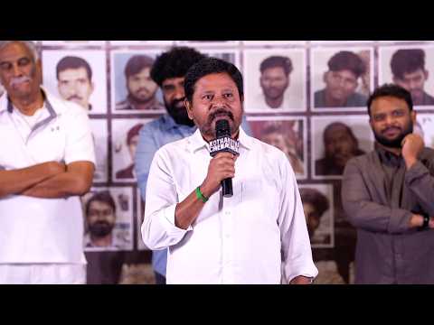 Director N. Shankar Speech | KOTHA CINEMA Movie | Why in Hyd Why Not in Our Place Event