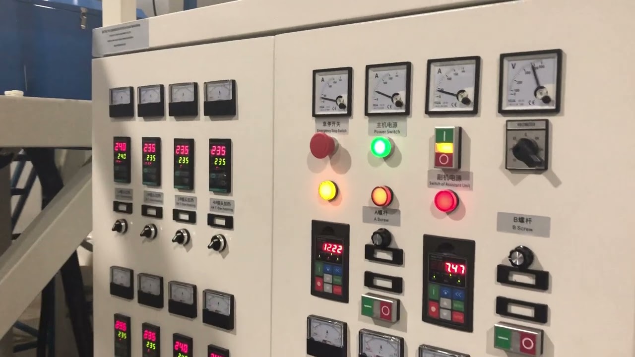 WT 55 75 1250mm High Speed ​​Stretch Film Production Machine With 2 Extruder System 3 Layer Product.