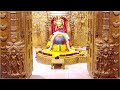  live darshan  shree somnath temple first jyotirlinga30april2024