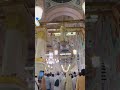 Ameen Ya Rabal Alameeen Ameen Ya Rabal Alameeen