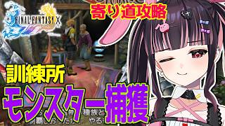 Mio Ch.有栖川澪の配信のサムネイル画像