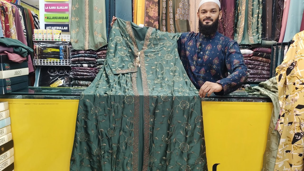 🇦🇪Dubai Brand Gorgeous Party Borka || এক্সক্লুসিভ পার্টি বোরকা 