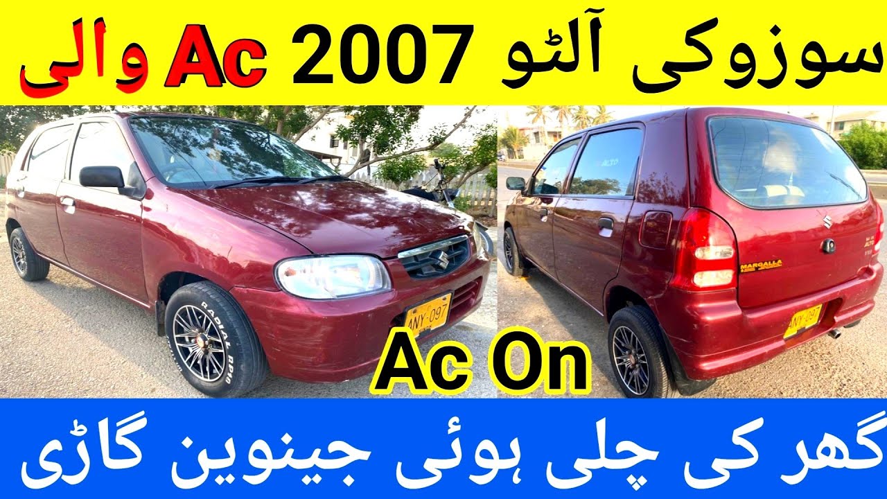 Suzuki Alto VXR 2012 for sale in Karachi