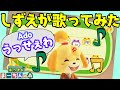 楽譜 島 メロ 【あつ森】島メロを好きな曲に変更！作り方のコツを詳しく解説！