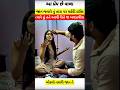 ગુજરાતી સ્ટેટ્સ💖બેવફા ગીત//#love #mashup New Trending Gujrati Bewaf Dj Remix songs💫 4k song status