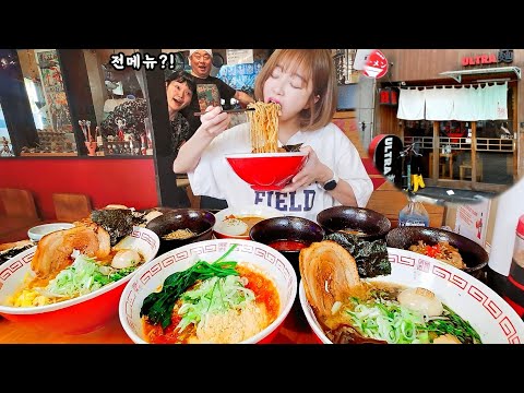 울트라멘 영상 장면