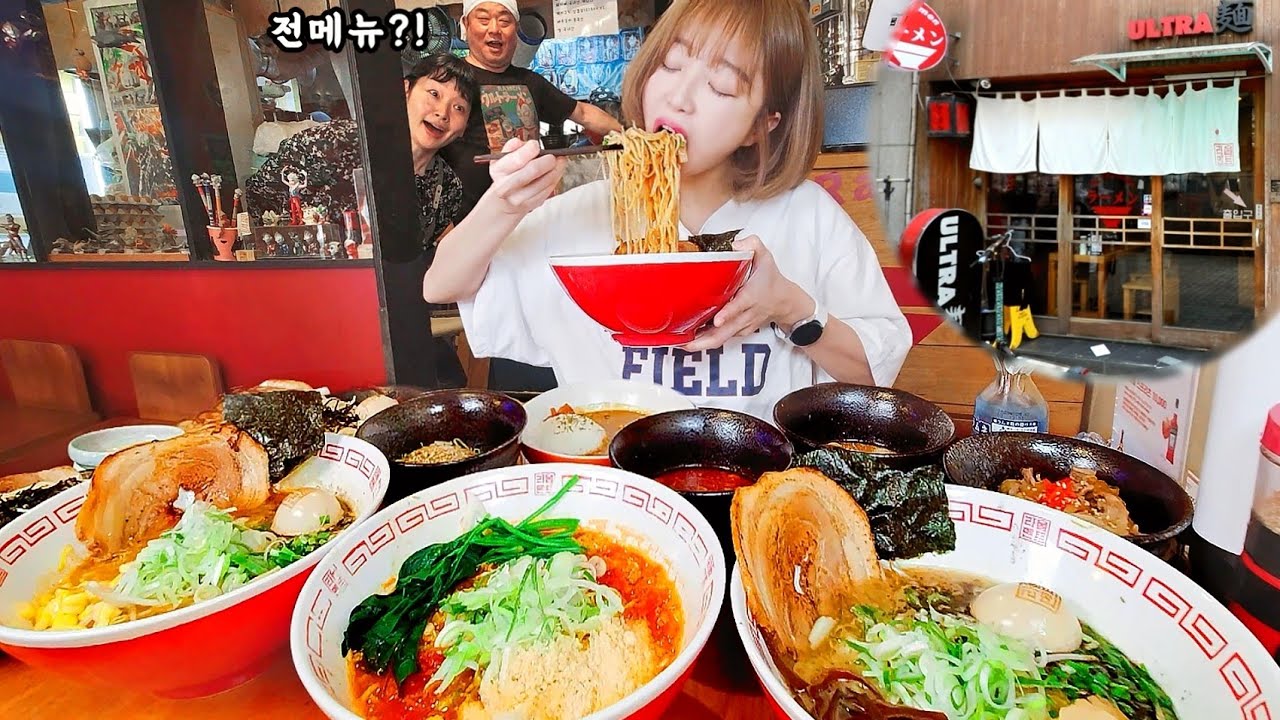 Everything from the Menu🔥 Gangnam's Oldest Ramen Restaurant
