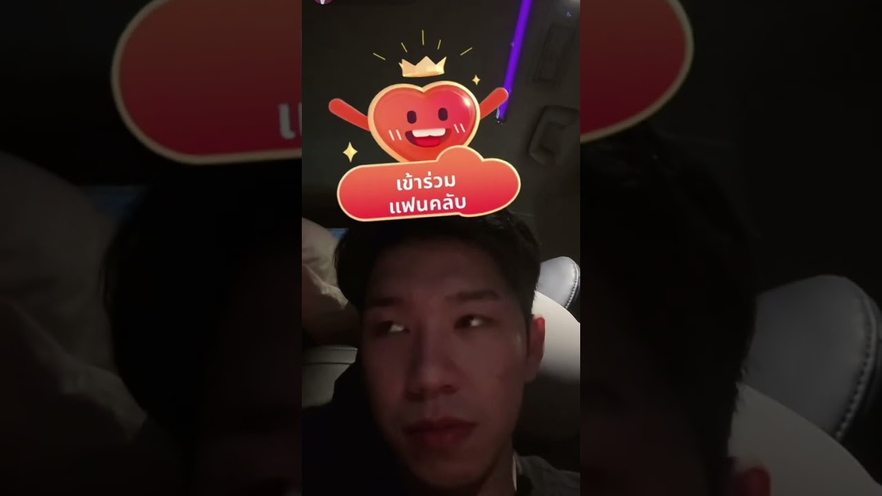 ยินดีกับทุกรางวัลด้วยนะครับ #นุกฤษดา 