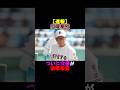 【速報】広陵高校、ついに文春が衝撃暴露⁉️#shorts #ドジャース #shoheiohtani #大谷翔平