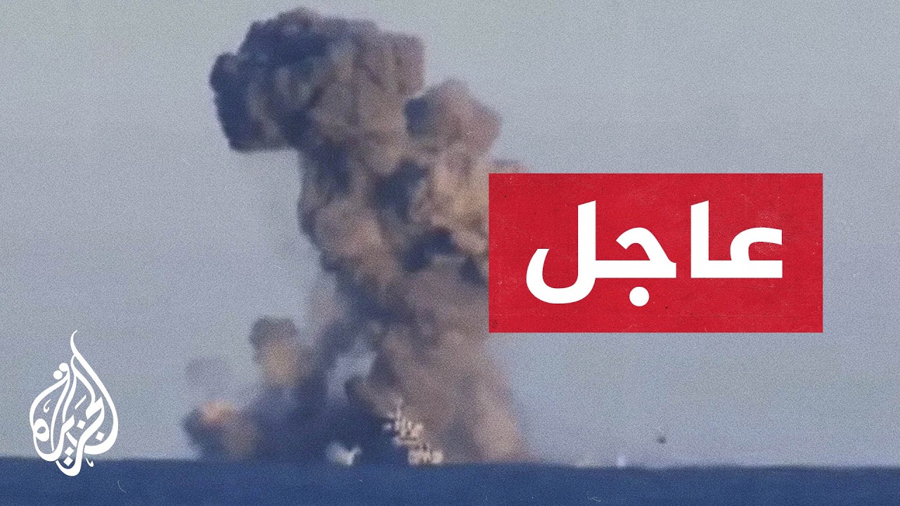 ��� �������� ��� ����� ���� ���������
 - نشر قبل 23 دقيقة