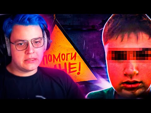 ПЯТЕРКА СМОТРИТ : KOMPUTERSEM - ЖЕРТВА ДОМАШНЕГО НАСИЛИЯ НА YOUTUBE