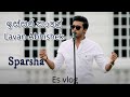 Issara Kale Patan | ඉස්සර කාලේ | Lavan Abhishek | Sparsha | Es Vlog