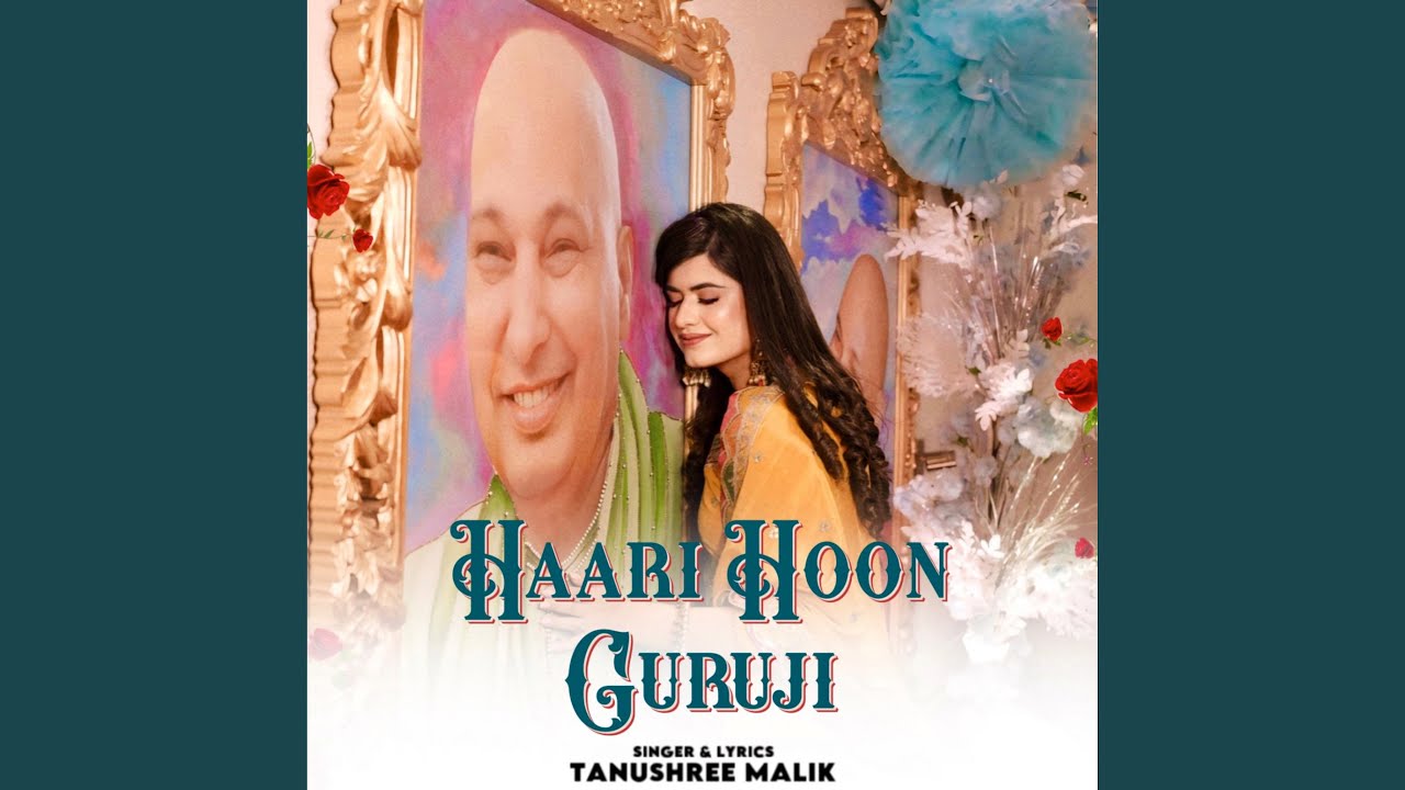 Haari Hoon Guruji