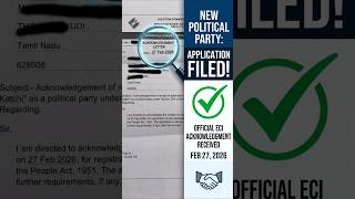 Political Party Registration: Official ECI Letter Received!