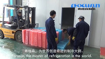 Focusun 10T block Ice machine