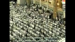 Sa'ud Ash-Shuraim Surat An-Nisa Taraweeh 1424-25