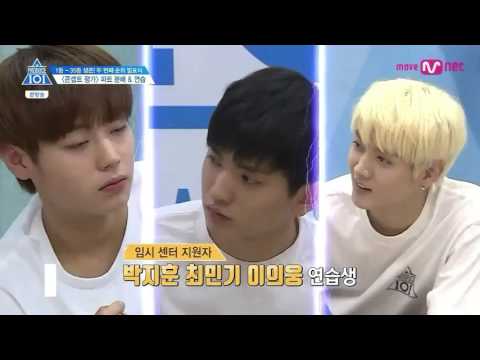 (ENG SUBS)CHOI MINGI PART AS CENTER EP 8| 20170526 PD101