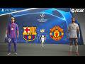FC 26 - Barca vs Man United | UCL Final | Lamine Yamal vs Diogo Dalot epic battle